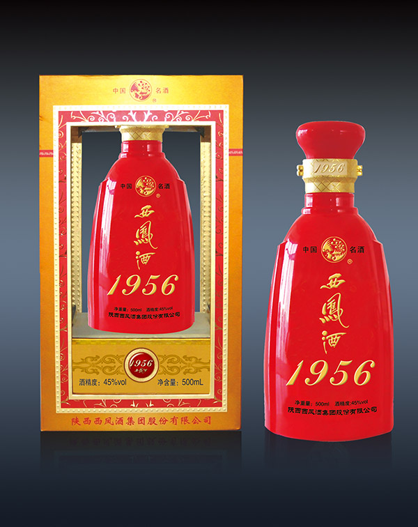 1956红西凤酒45度