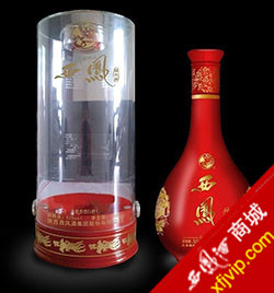 西凤御窖酒2号(圆筒红瓶)