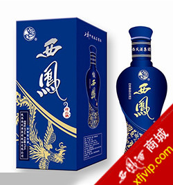 西凤祥云酒（蓝瓶）
