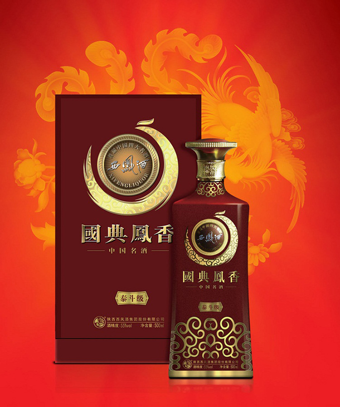 国典凤香泰斗级西凤酒